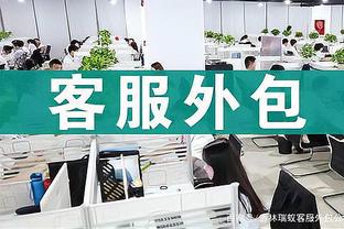 betway官方登陆截图0